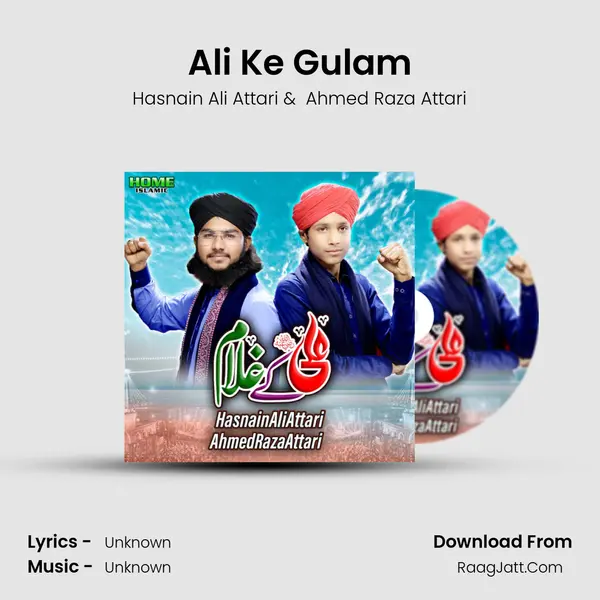 Ali Ke Gulam - Single - 
