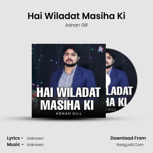 Hai Wiladat Masiha Ki - 