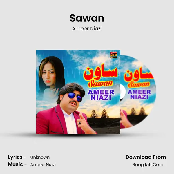 Sawan mp3 song