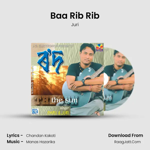 Baa Rib Rib mp3 song