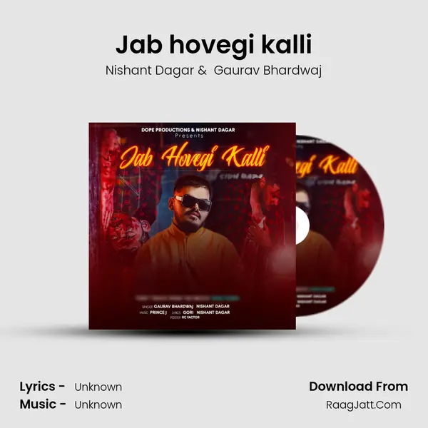 Jab hovegi kalli MP3 Song by Nishant Dagar Cover