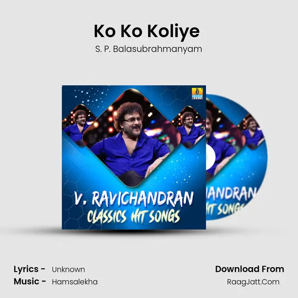 Ko Ko Koliye (From 