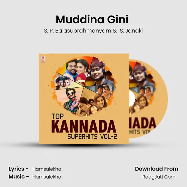 Muddina Gini (From "Yudha Kaanda") Cover