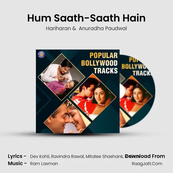 Hum Saath-Saath Hain Cover