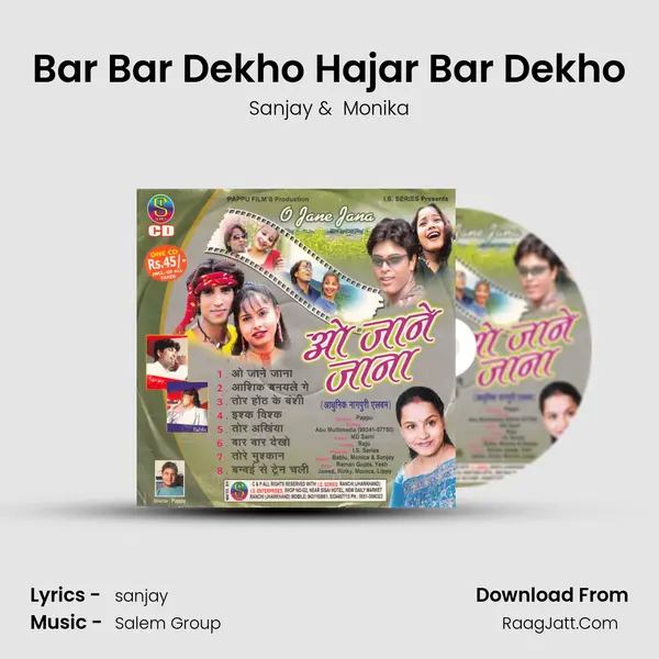 Bar Bar Dekho Hajar Bar Dekho MP3 Song by Sanjay Cover