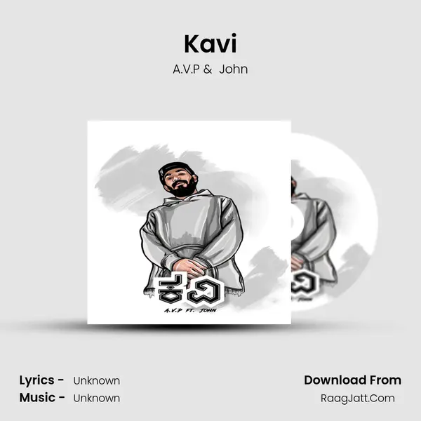 Kavi MP3 Song by A.V.P Cover
