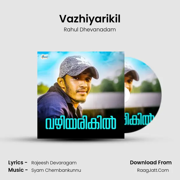 Rahul Dhevanadam