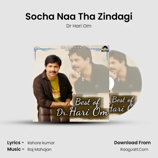 Socha Naa Tha Zindagi mp3 song