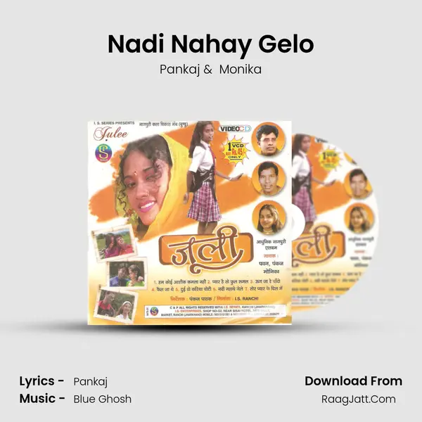 Nadi Nahay Gelo MP3 Song by Pankaj Cover