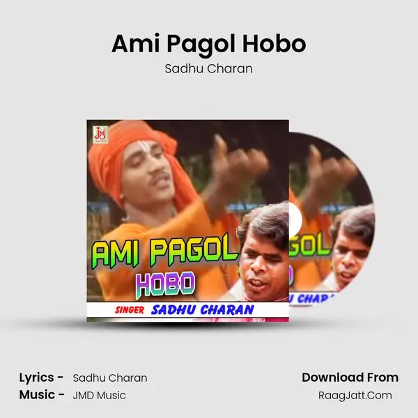Ami Pagol Hobo mp3 song