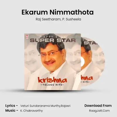 Ekarum Nimmathota (From 