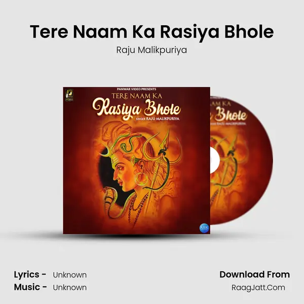 Tere Naam Ka Rasiya Bhole mp3 song