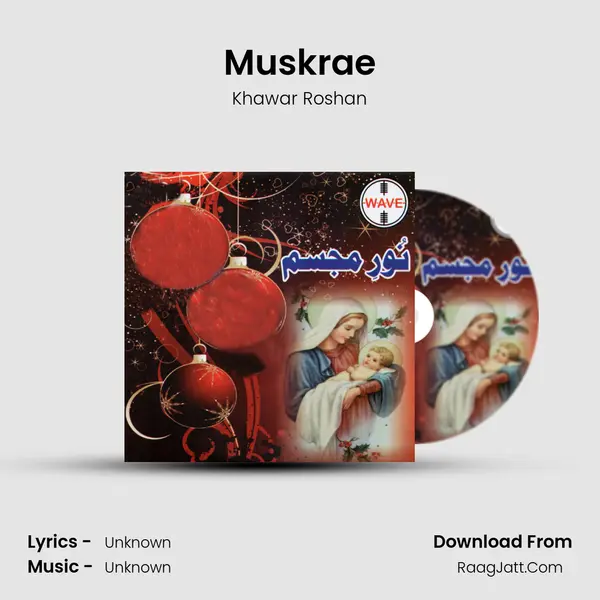 Muskrae MP3 Song by Khawar Roshan Cover