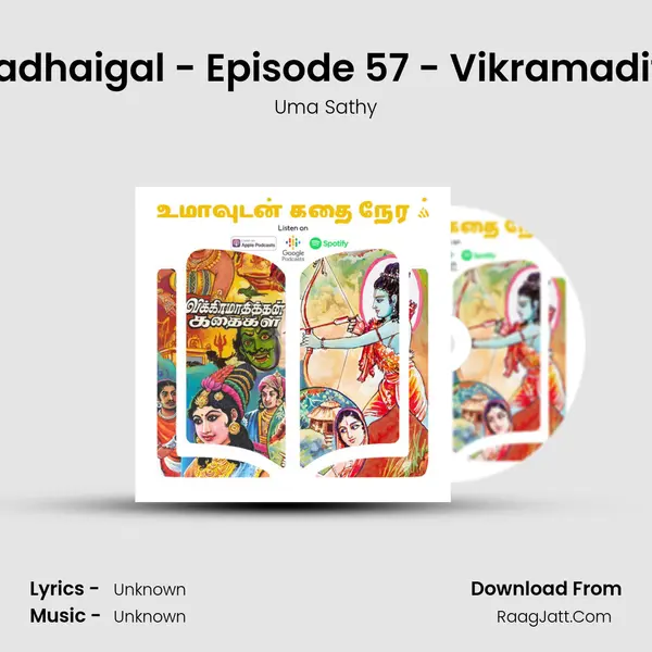 Vikramadithan Kadhaigal - Episode 57 - Vikramadithyan Killi Kadhai MP3 Song by Uma Sathy Cover