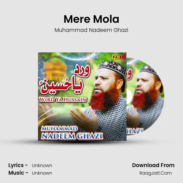 Mere Mola mp3 song