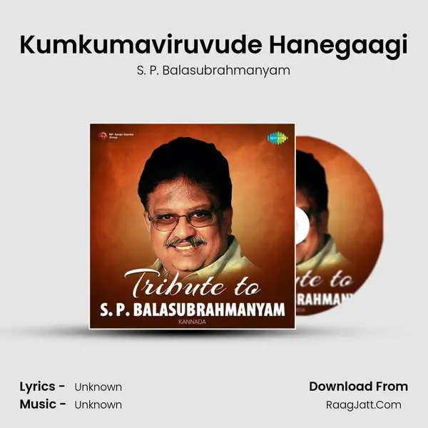 Kumkumaviruvude Hanegaagi Cover