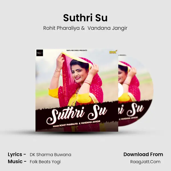 Suthri Su MP3 Song by Rohit Pharaliya Cover