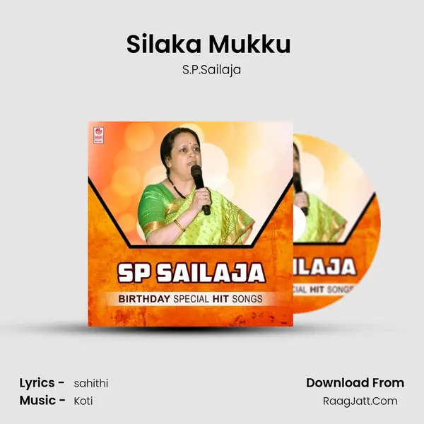 Silaka Mukku (From 
