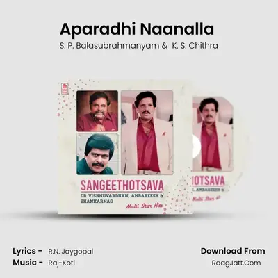 Aparadhi Naanalla (From 
