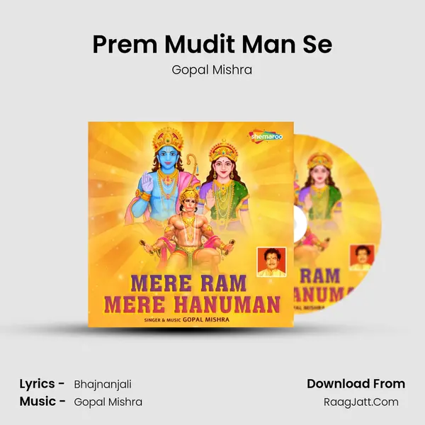 Prem Mudit Man Se Cover