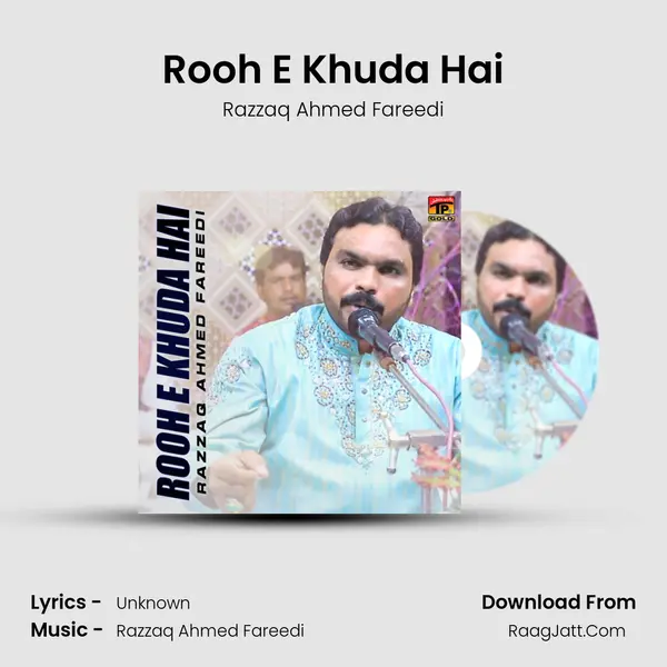 Rooh E Khuda Hai MP3 Song by Razzaq Ahmed Fareedi Cover