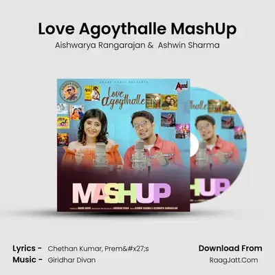 Love Agoythalle MashUp - Aishwarya Rangarajan
