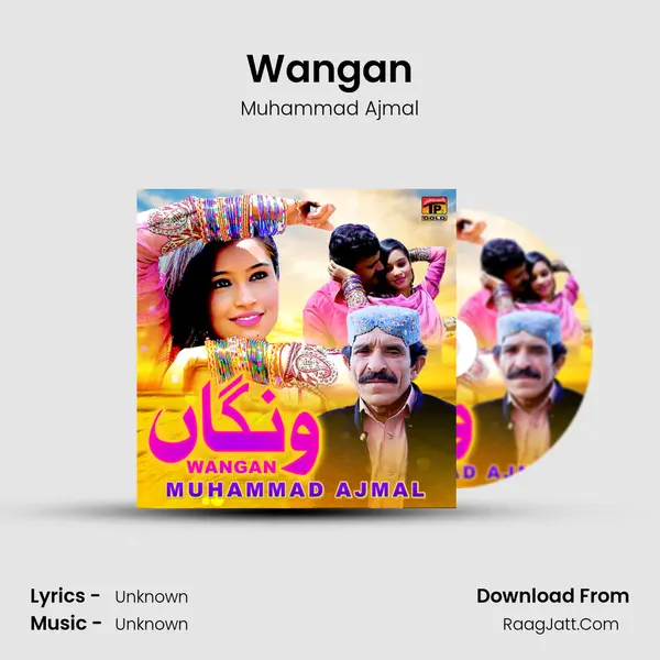 Wangan MP3 Song by Muhammad Ajmal Cover