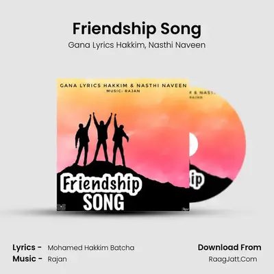 Friendship Song - 