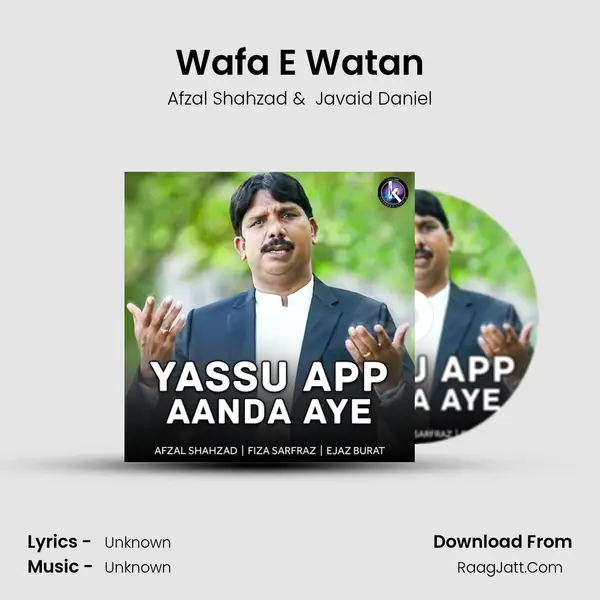 Wafa E Watan mp3 song