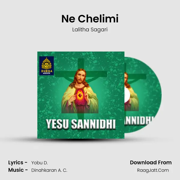 Ne Chelimi MP3 Song by Lalitha Sagari Cover