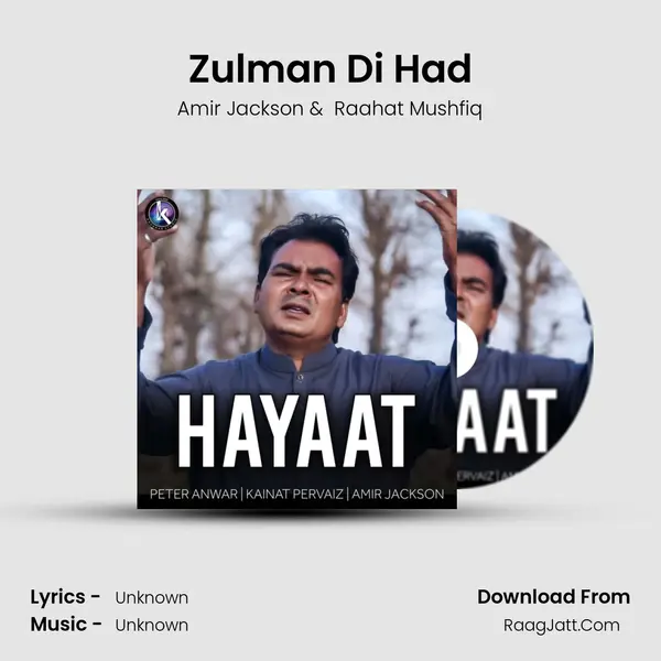 Zulman Di Had mp3 song
