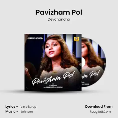 Devanandha