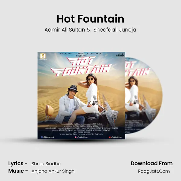 Hot Fountain mp3 song