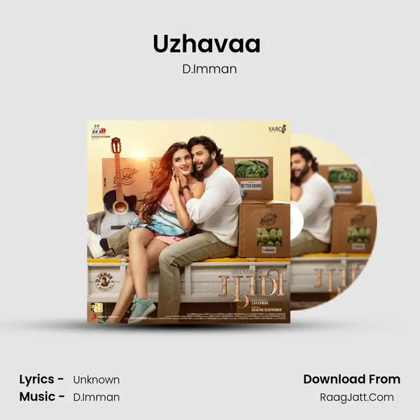 Uzhavaa (Karaoke) MP3 Song by D.Imman Cover