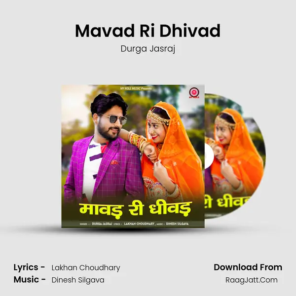 Mavad Ri Dhivad - 