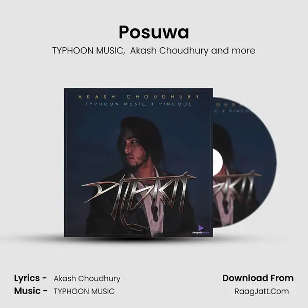 Posuwa - 