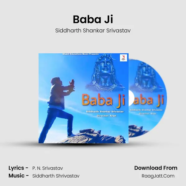 Baba Ji - 