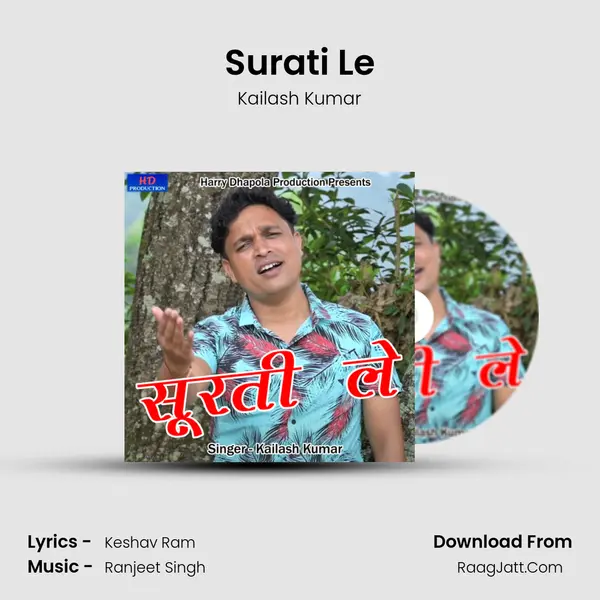 Surati Le mp3 song