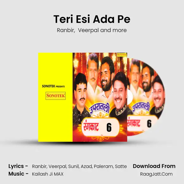 Teri Esi Ada Pe MP3 Song by Ranbir Cover