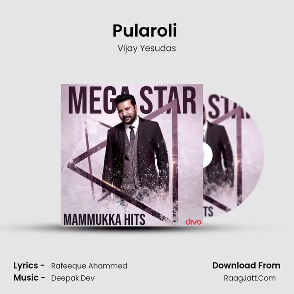 Pularoli (From- Bhaskar The Rascal) Cover