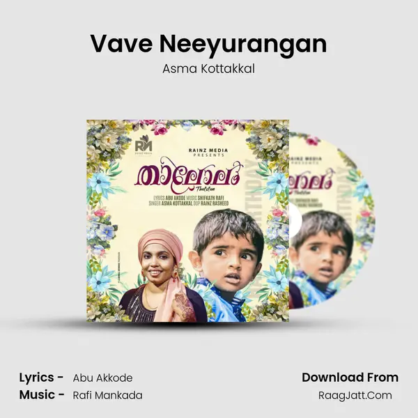 Vave Neeyurangan MP3 Song by Asma Kottakkal Cover