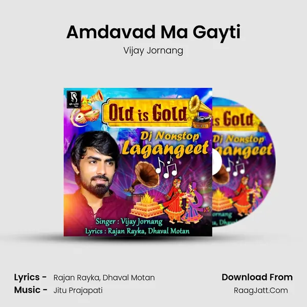 Amdavad Ma Gayti Cover