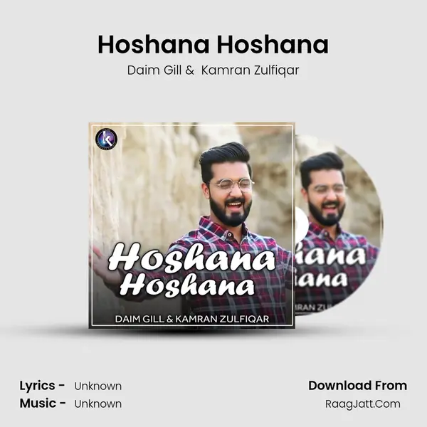 Hoshana Hoshana mp3 song