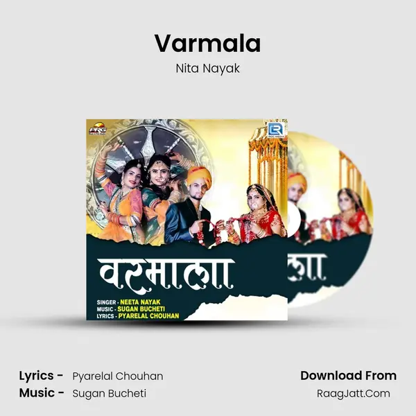 Varmala Cover