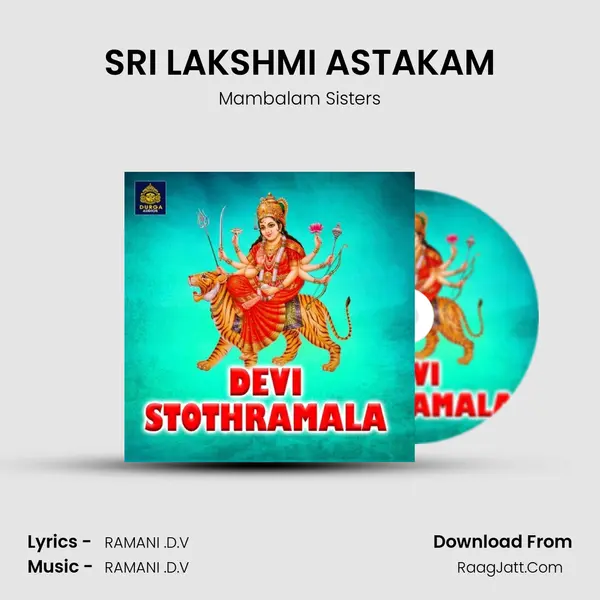SRI LAKSHMI ASTAKAM Cover