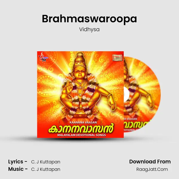 Brahmaswaroopa MP3 Song by Vidhysa Cover