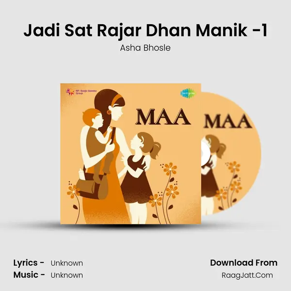 Jadi Sat Rajar Dhan Manik -1 Cover