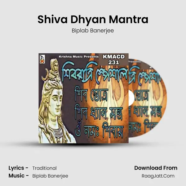 Shiva Dhyan Mantra mp3 song