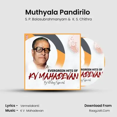 Muthyala Pandirilo (From "Muddula Menalludu") Cover