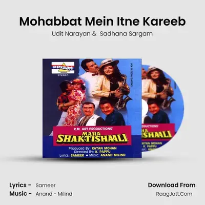 Mohabbat Mein Itne Kareeb Cover